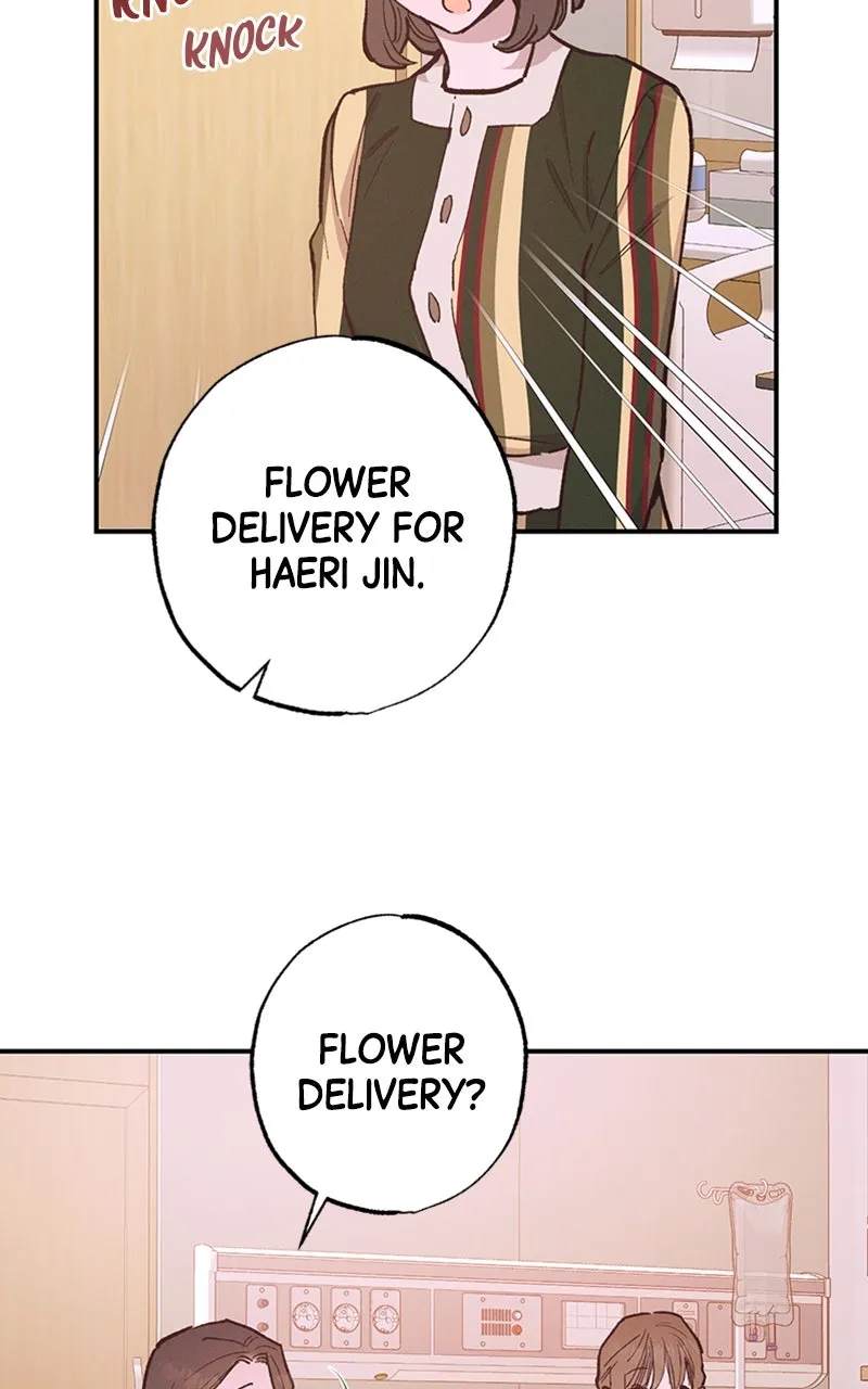 Onsaemiro: Never Changing Chapter 79 page 12 - 