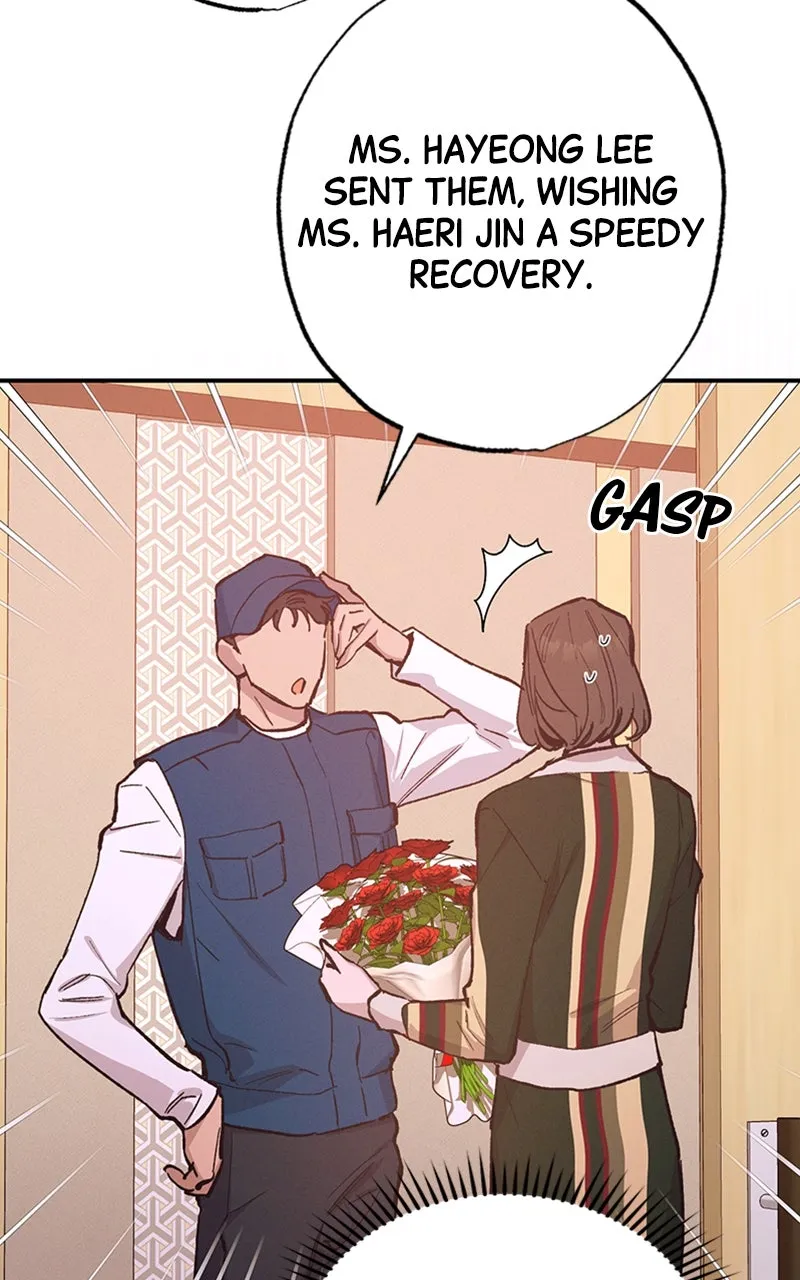 Onsaemiro: Never Changing Chapter 79 page 14 - 
