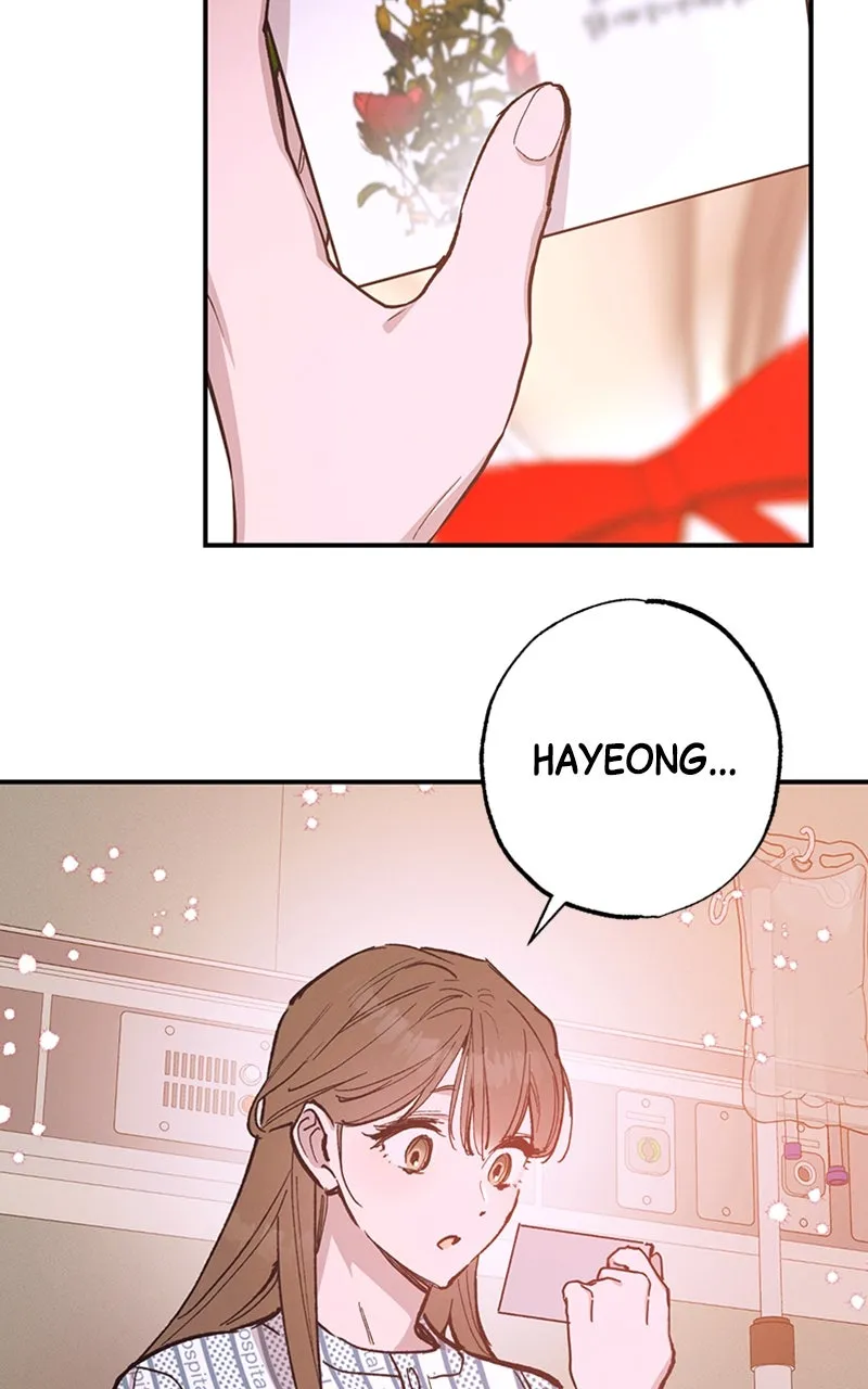Onsaemiro: Never Changing Chapter 79 page 16 - 