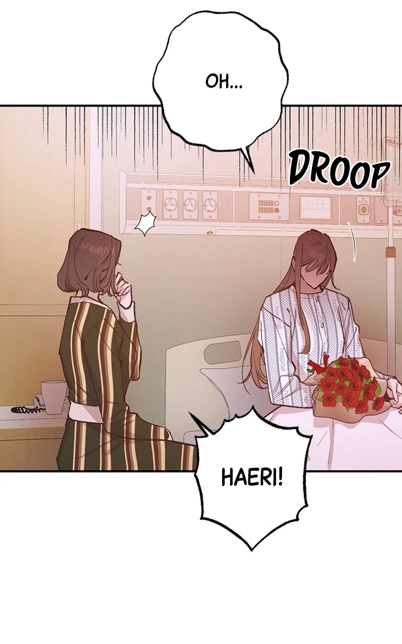 Onsaemiro: Never Changing Chapter 79 page 19 - 