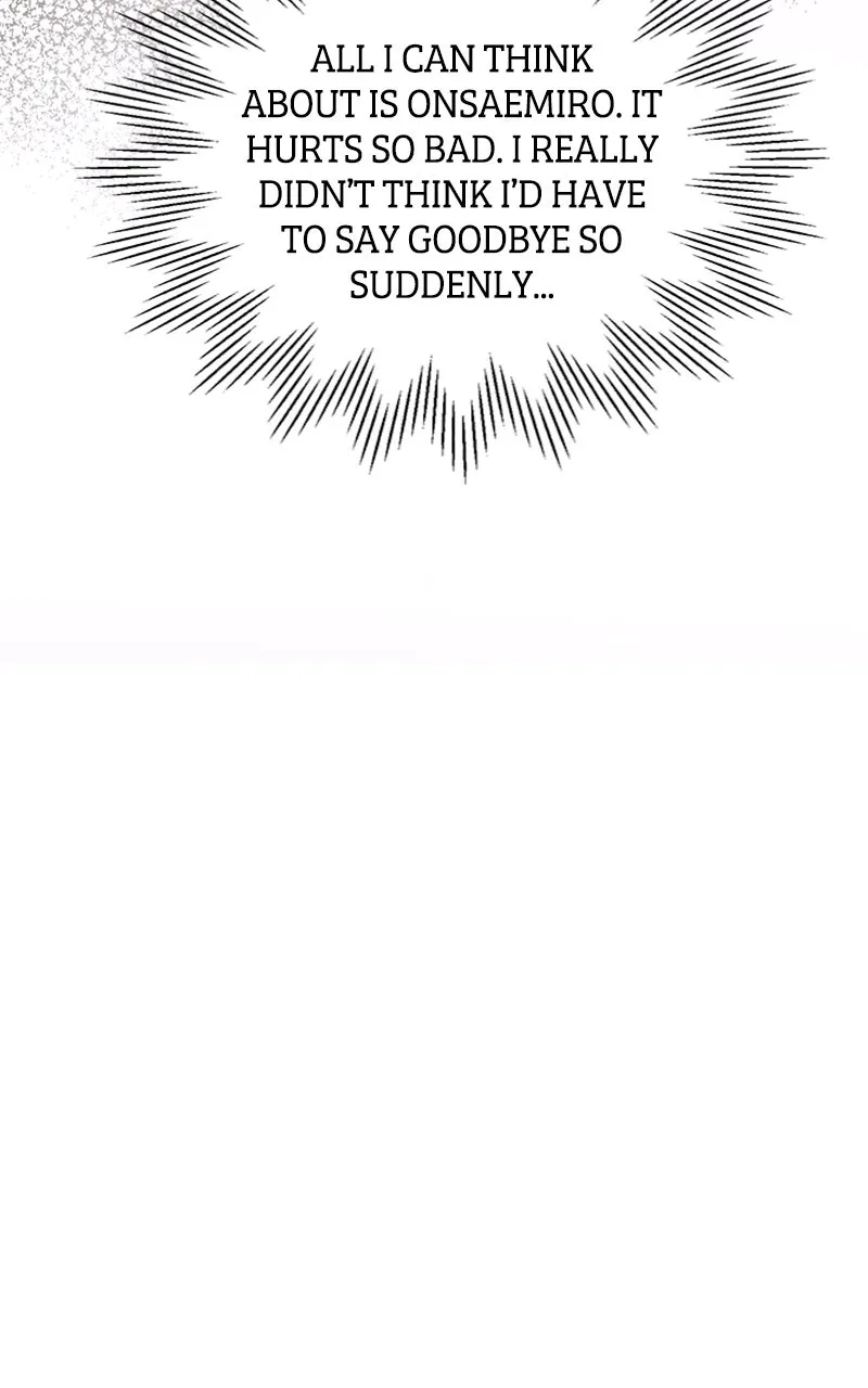 Onsaemiro: Never Changing Chapter 79 page 24 - 