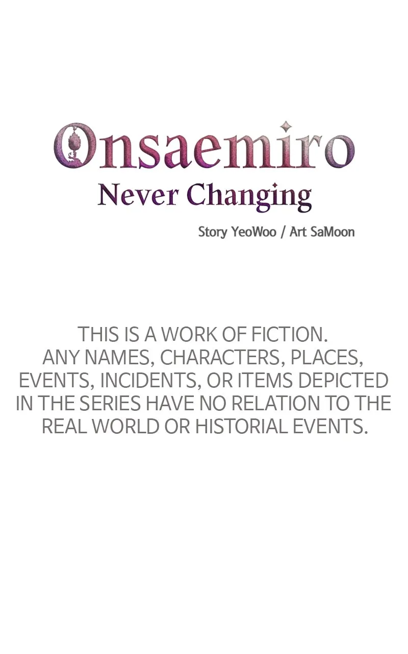 Onsaemiro: Never Changing Chapter 79 page 25 - 