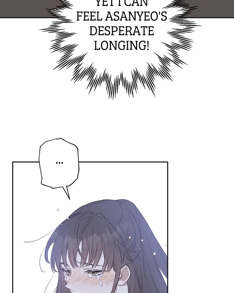 Onsaemiro: Never Changing Chapter 8 page 106 - 