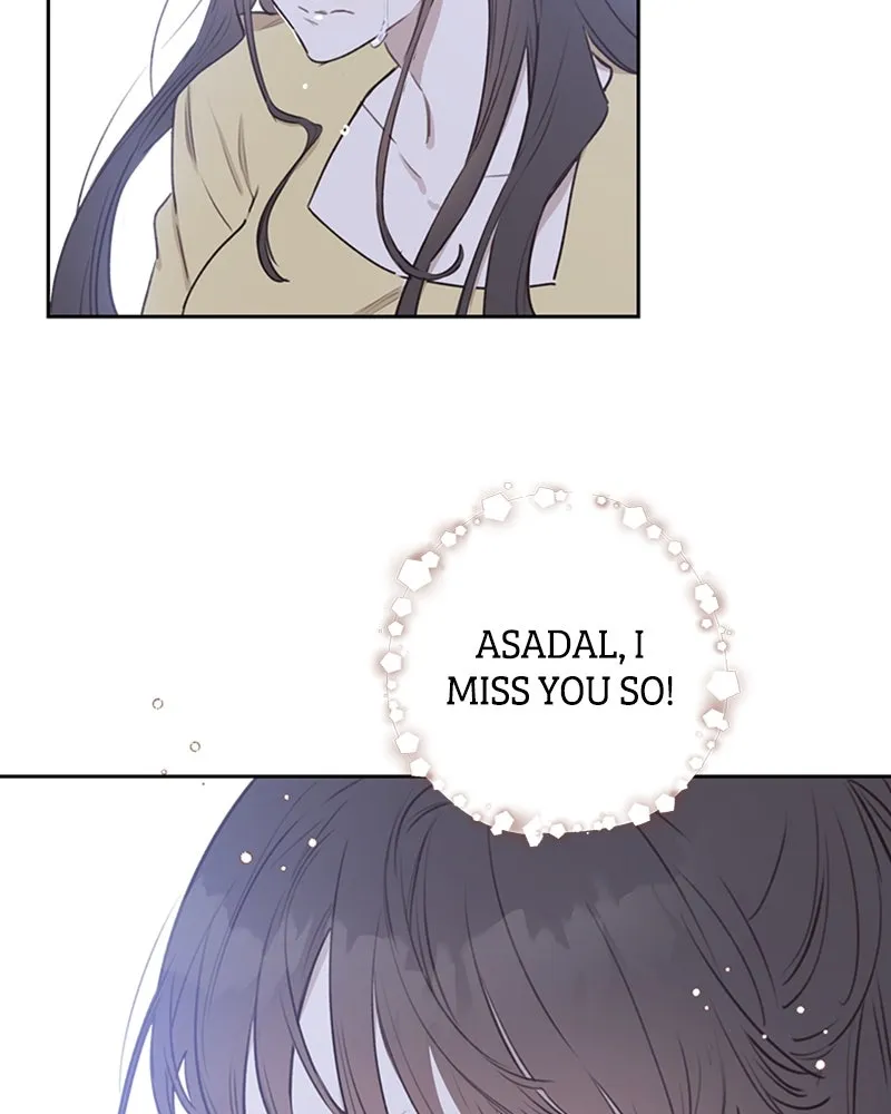 Onsaemiro: Never Changing Chapter 8 page 107 - 