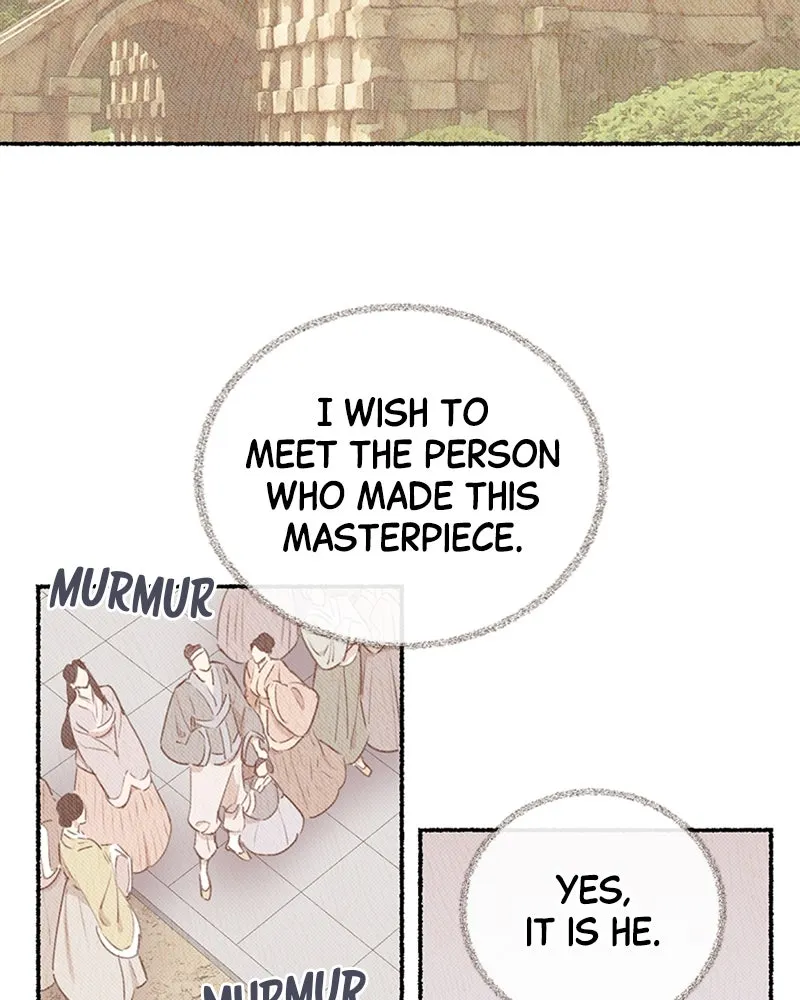 Onsaemiro: Never Changing Chapter 8 page 12 - 
