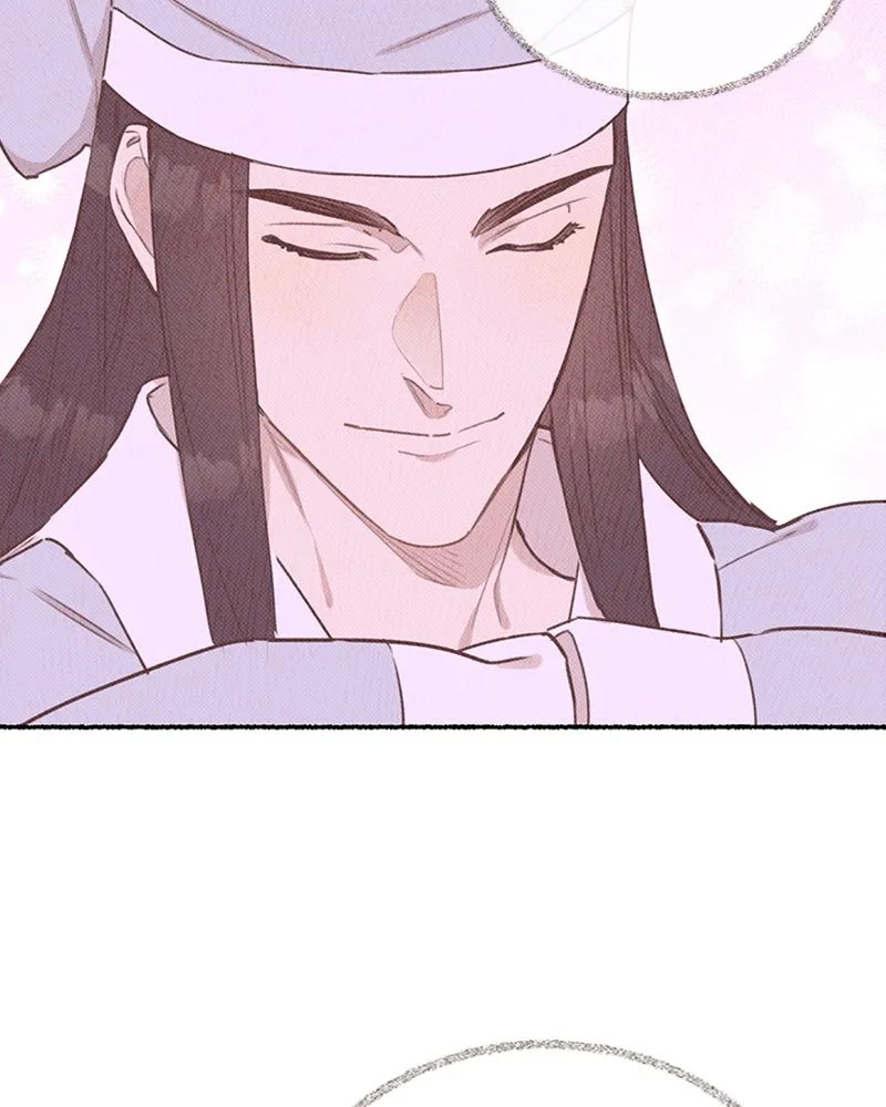 Onsaemiro: Never Changing Chapter 8 page 14 - 