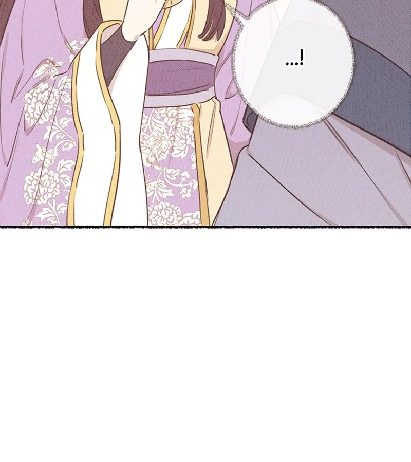 Onsaemiro: Never Changing Chapter 8 page 16 - 