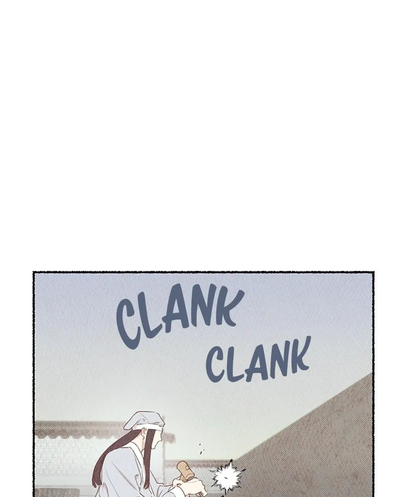 Onsaemiro: Never Changing Chapter 8 page 17 - 
