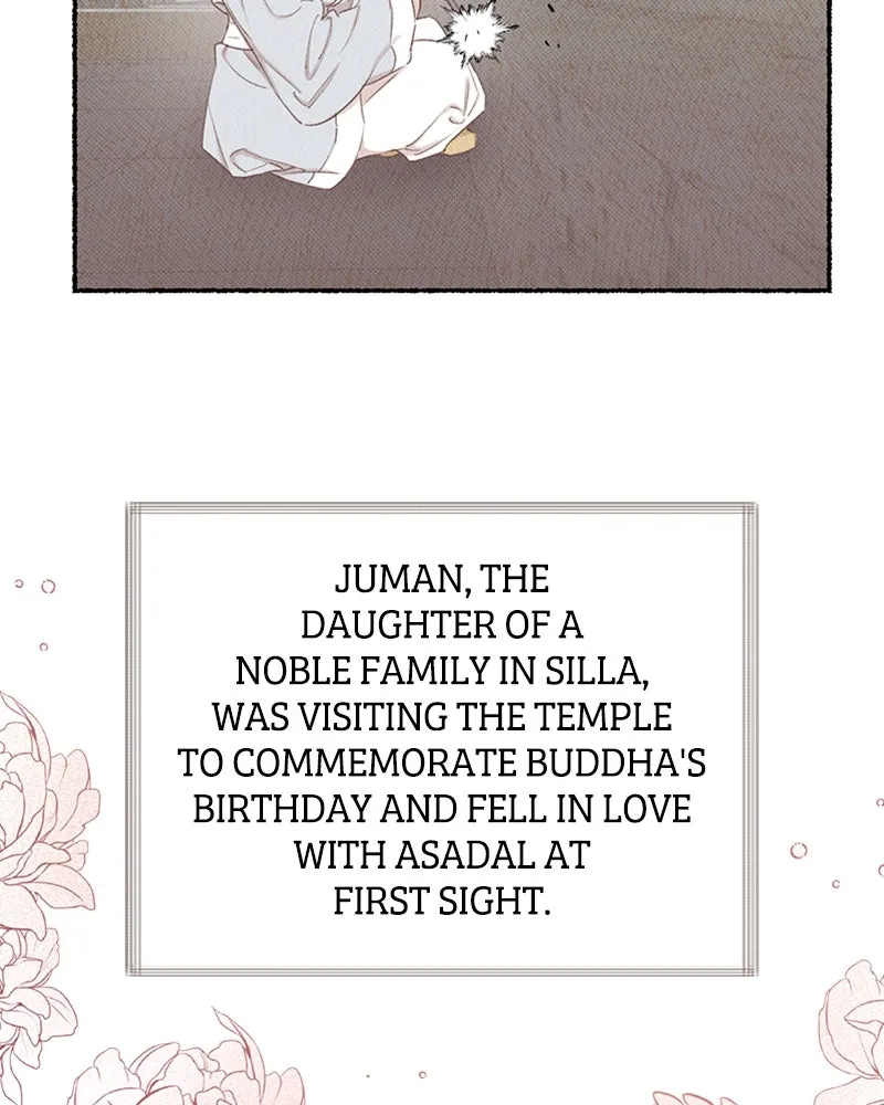Onsaemiro: Never Changing Chapter 8 page 18 - 