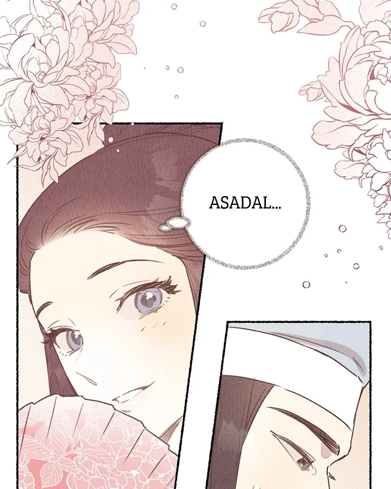 Onsaemiro: Never Changing Chapter 8 page 19 - 