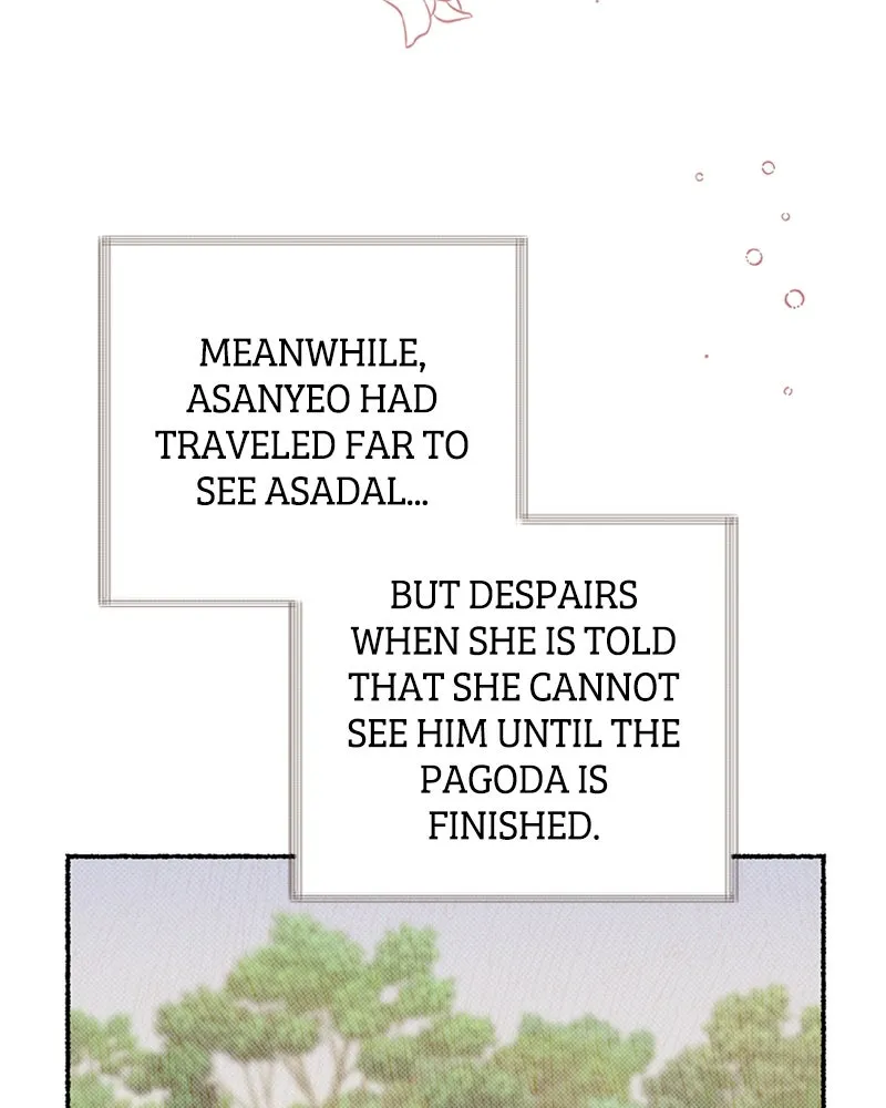 Onsaemiro: Never Changing Chapter 8 page 21 - 