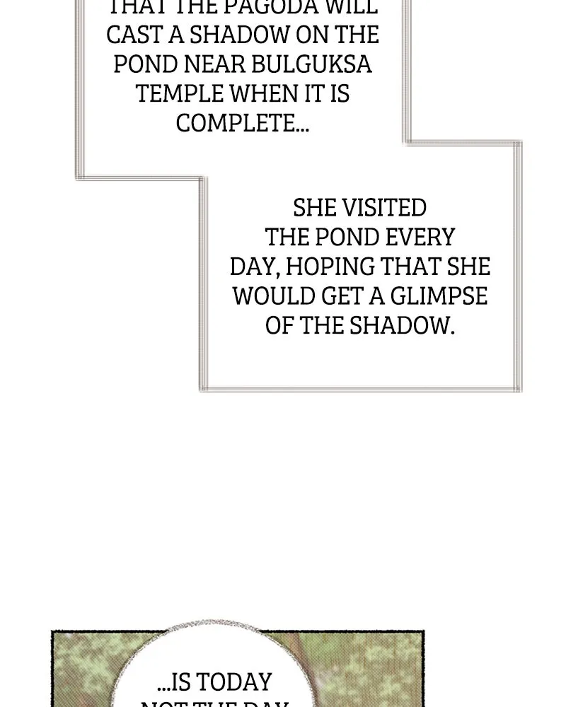 Onsaemiro: Never Changing Chapter 8 page 23 - 