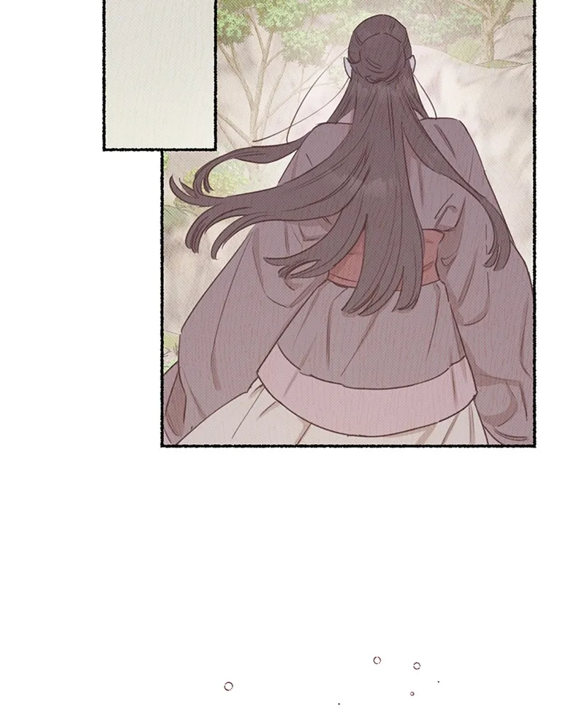 Onsaemiro: Never Changing Chapter 8 page 26 - 