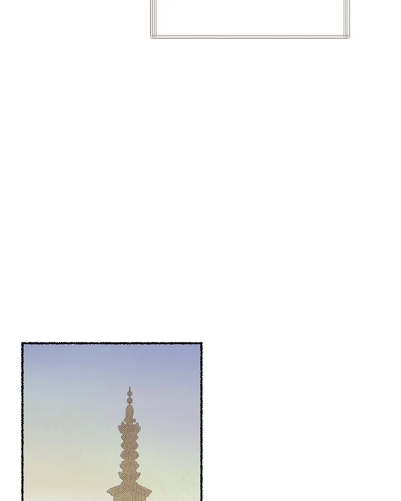 Onsaemiro: Never Changing Chapter 8 page 4 - 