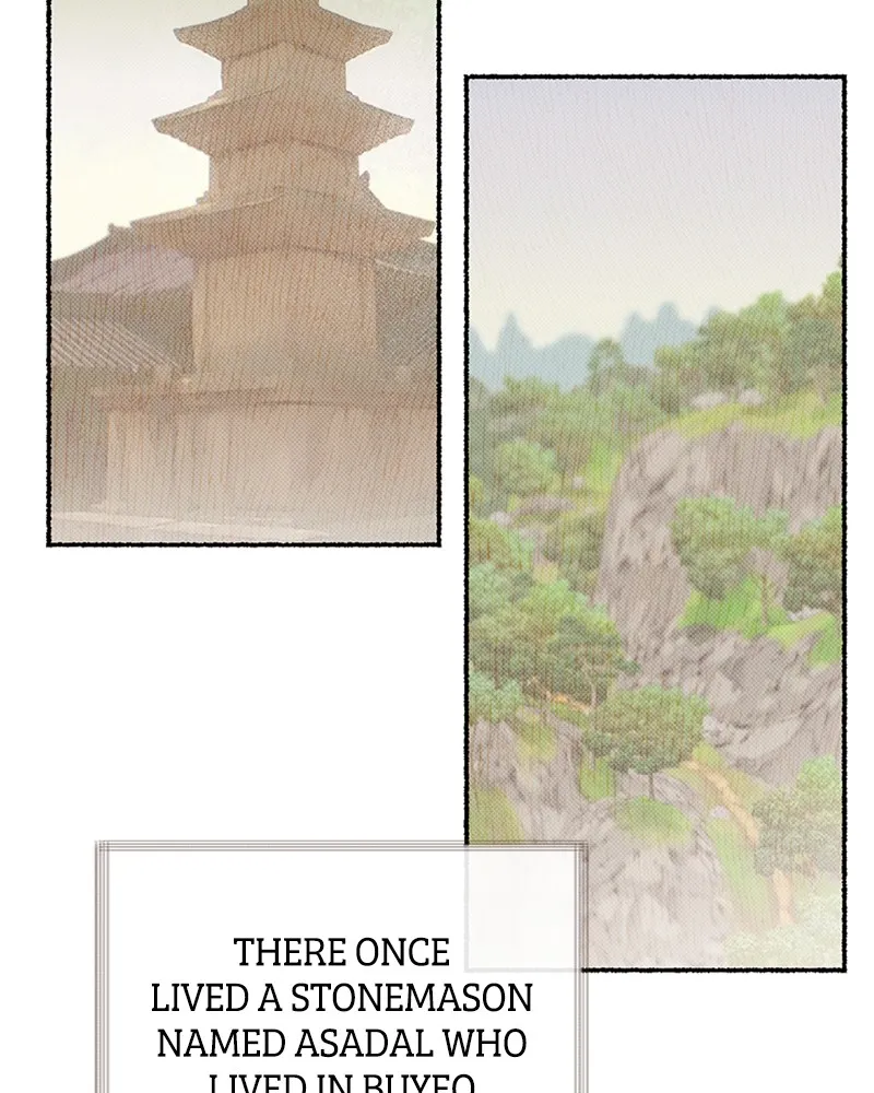 Onsaemiro: Never Changing Chapter 8 page 5 - 