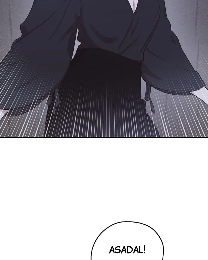 Onsaemiro: Never Changing Chapter 8 page 46 - 