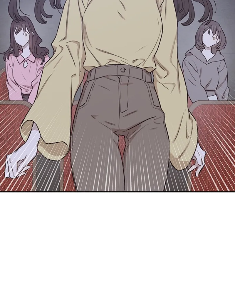 Onsaemiro: Never Changing Chapter 8 page 56 - 