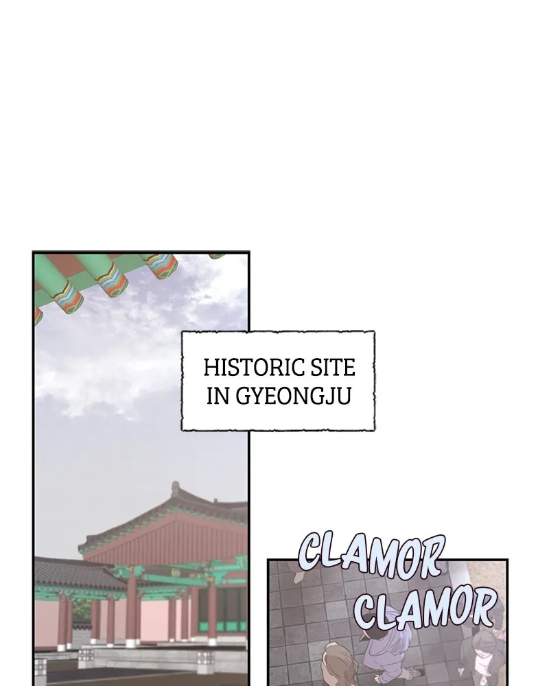 Onsaemiro: Never Changing Chapter 8 page 61 - 