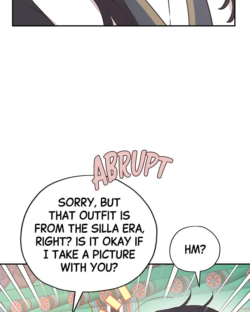 Onsaemiro: Never Changing Chapter 8 page 66 - 
