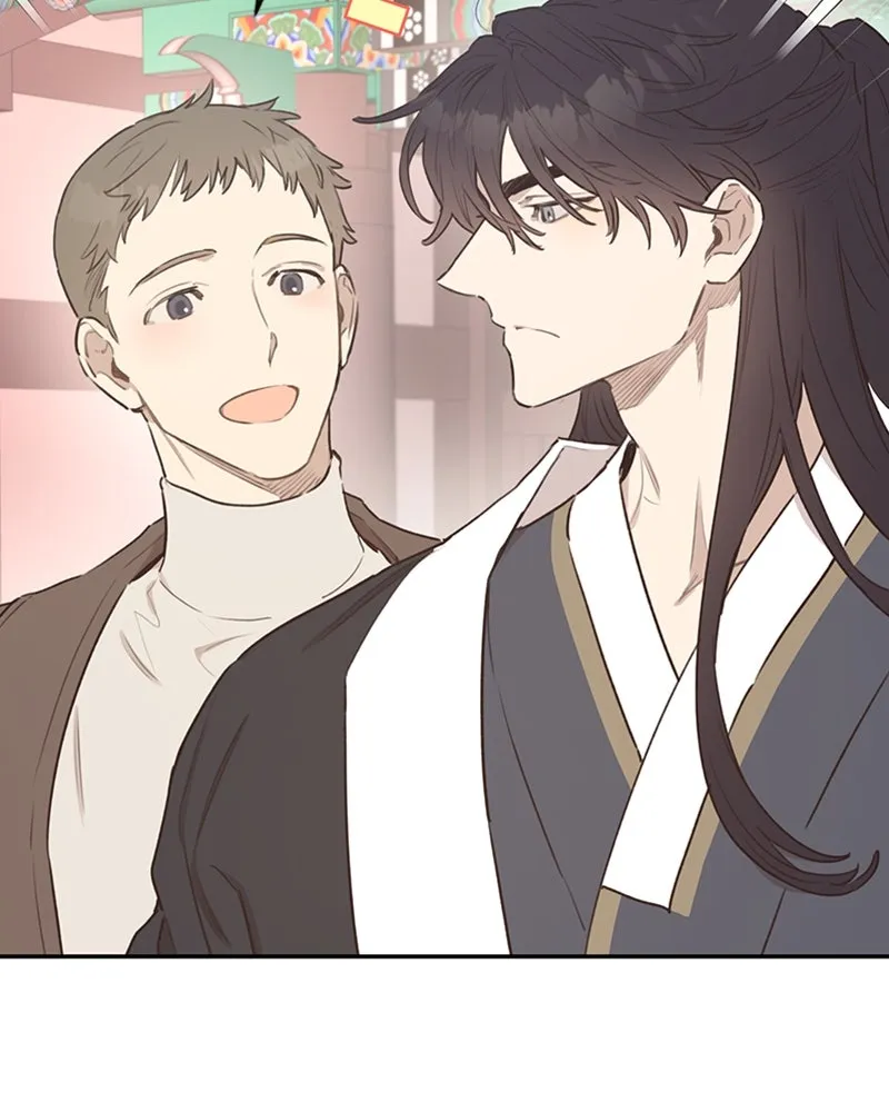 Onsaemiro: Never Changing Chapter 8 page 67 - 