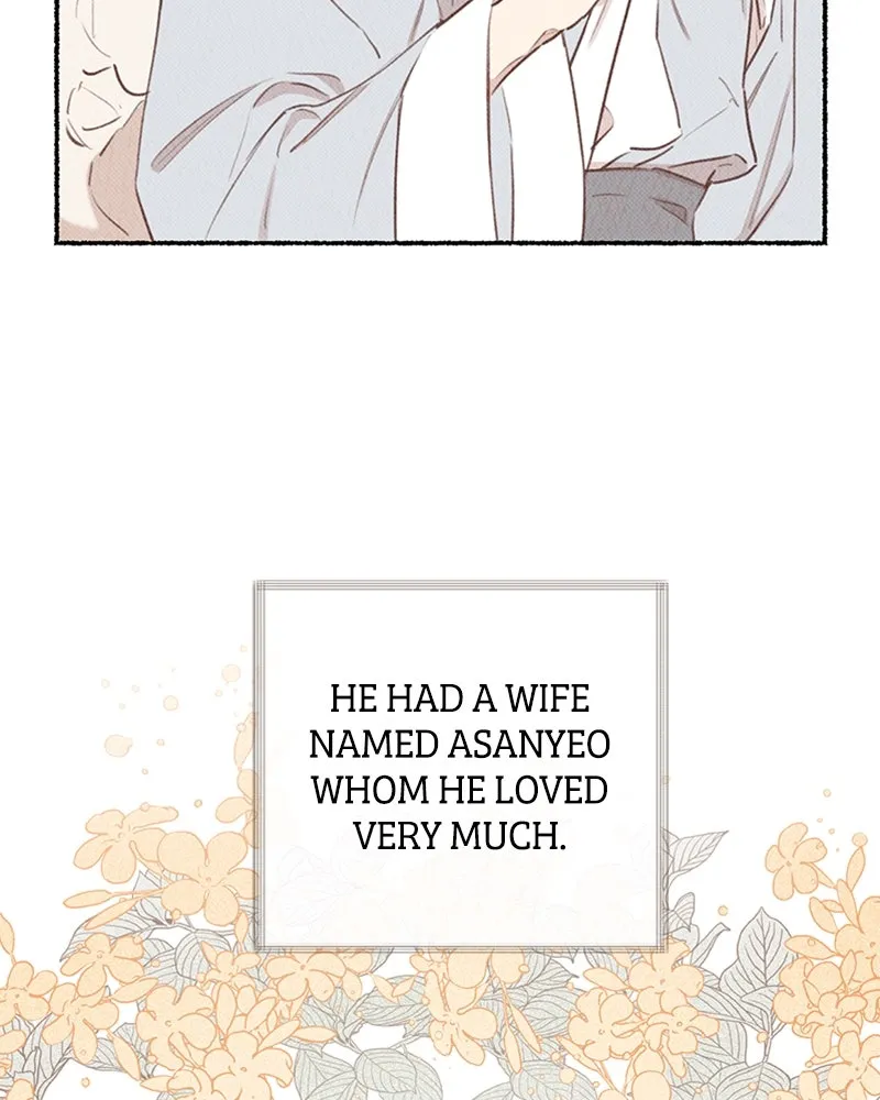 Onsaemiro: Never Changing Chapter 8 page 8 - 