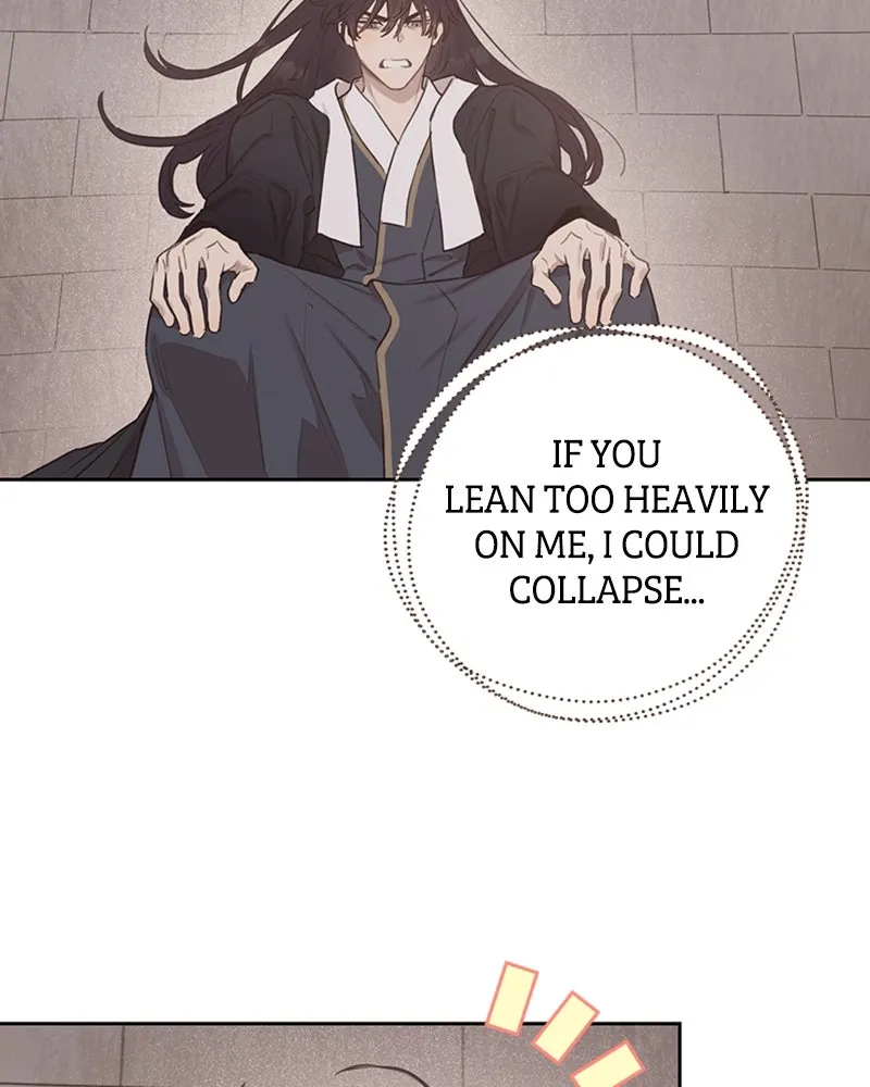 Onsaemiro: Never Changing Chapter 8 page 77 - 