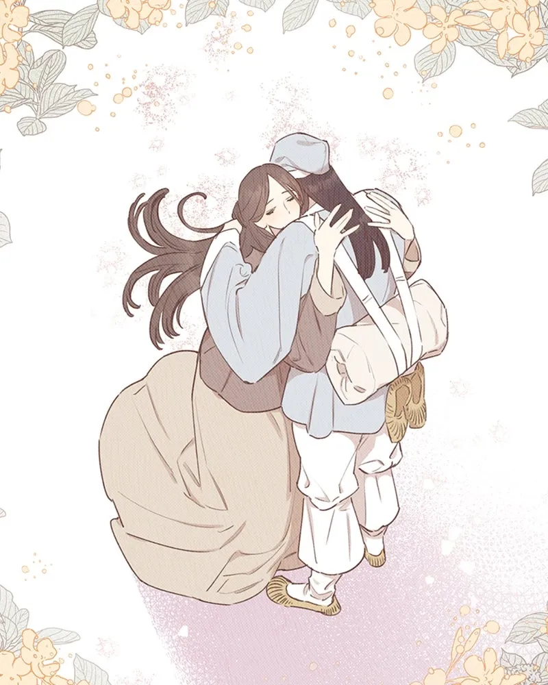 Onsaemiro: Never Changing Chapter 8 page 9 - 