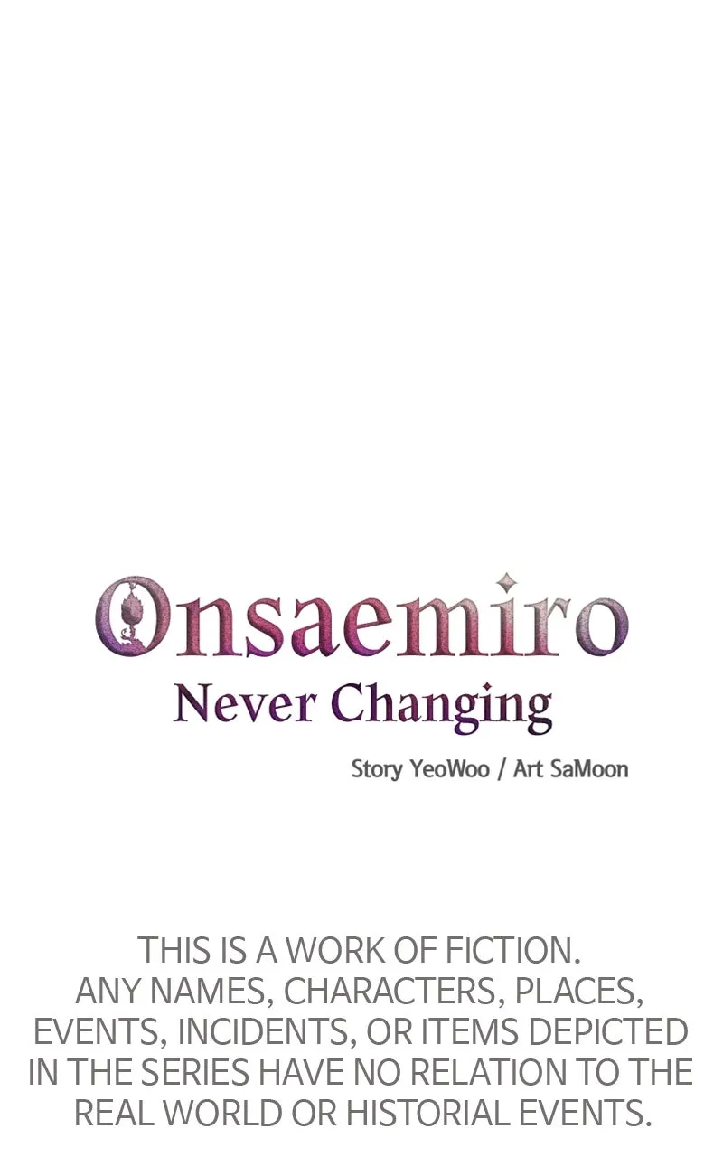 Onsaemiro: Never Changing Chapter 80 page 4 - 