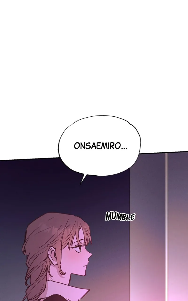 Onsaemiro: Never Changing Chapter 80 page 74 - 