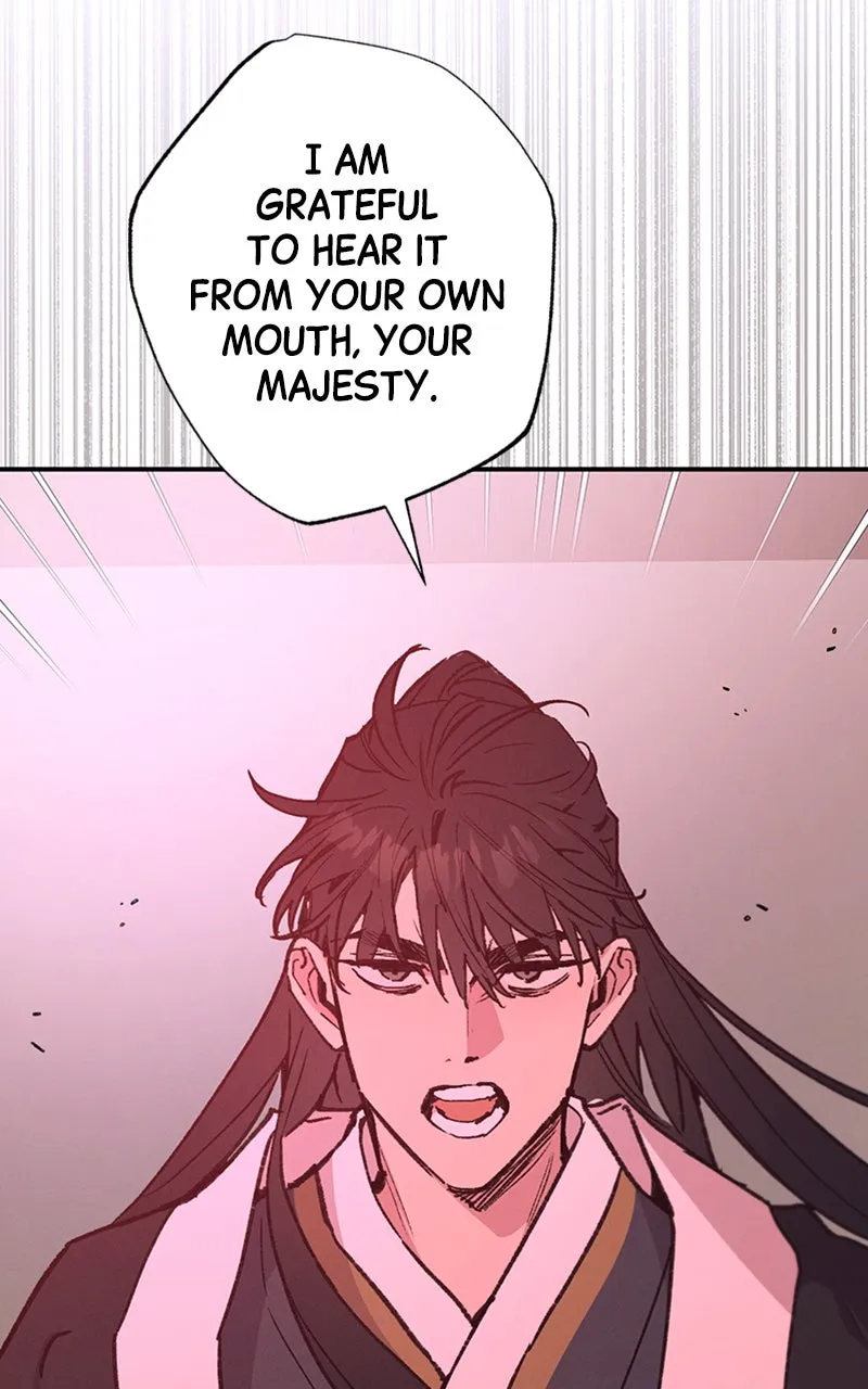 Onsaemiro: Never Changing Chapter 81 page 42 - 