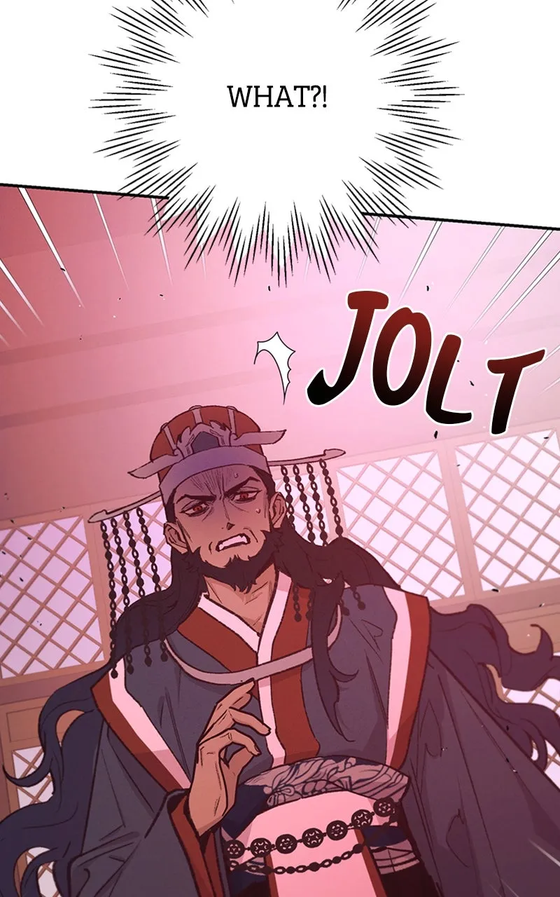 Onsaemiro: Never Changing Chapter 81 page 44 - 