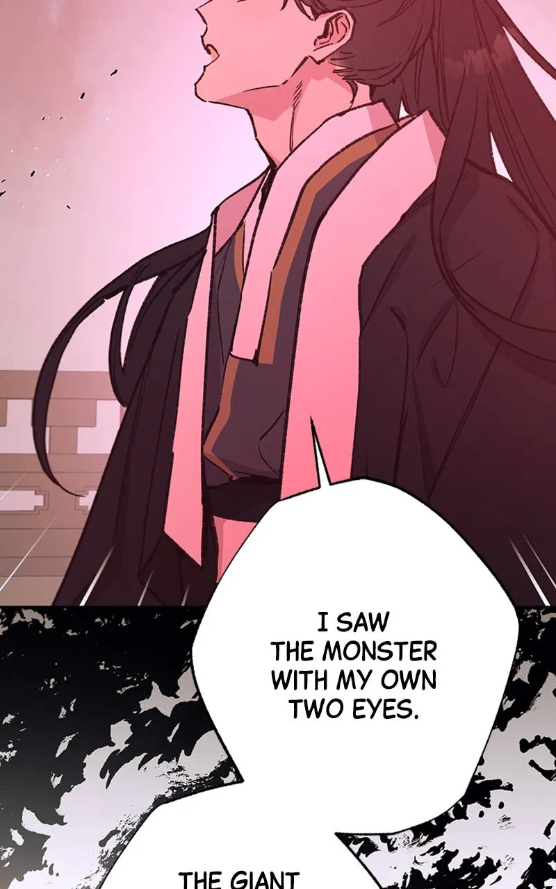 Onsaemiro: Never Changing Chapter 81 page 48 - 