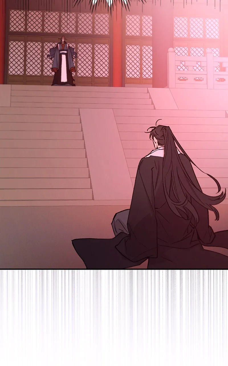 Onsaemiro: Never Changing Chapter 81 page 55 - 