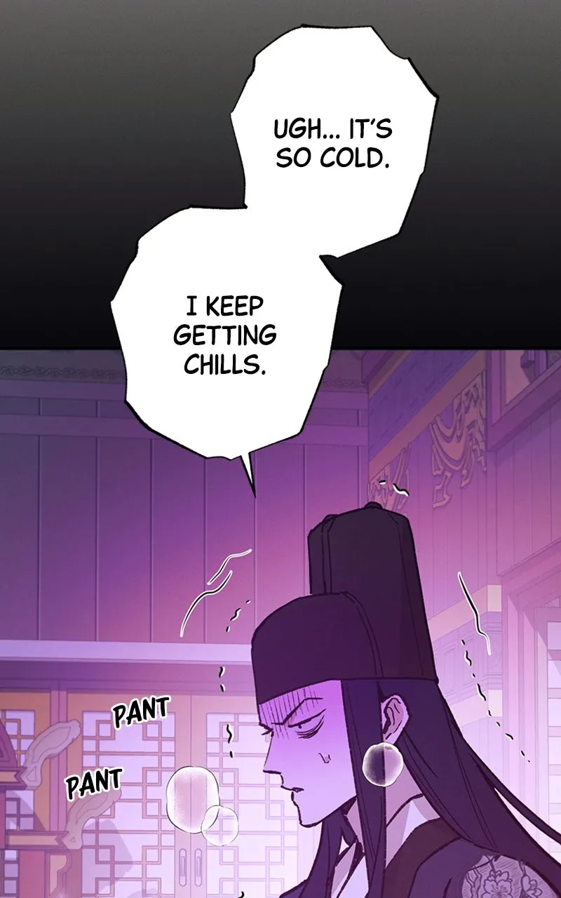 Onsaemiro: Never Changing Chapter 81 page 57 - 