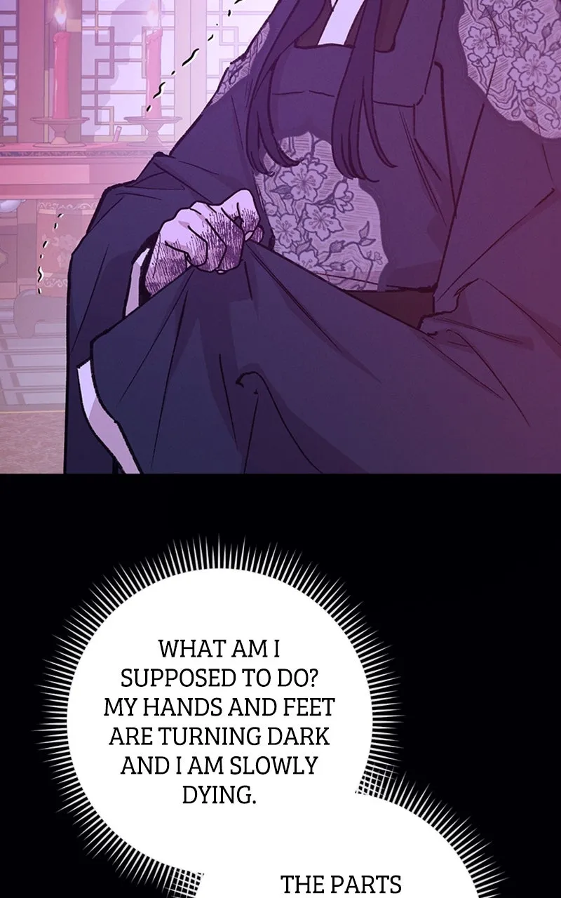 Onsaemiro: Never Changing Chapter 81 page 58 - 