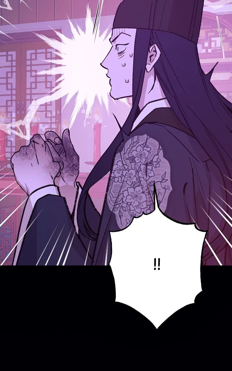Onsaemiro: Never Changing Chapter 81 page 61 - 