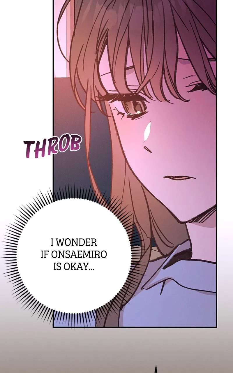 Onsaemiro: Never Changing Chapter 81 page 77 - 