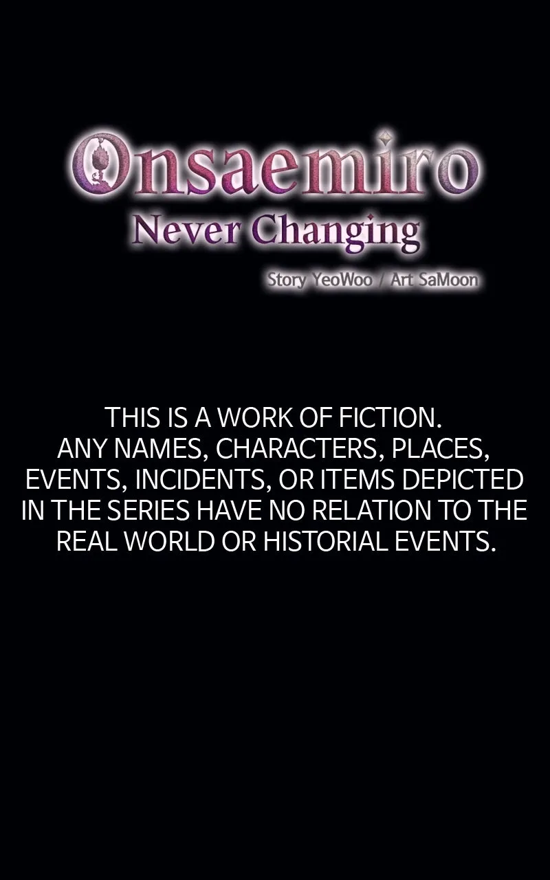 Onsaemiro: Never Changing Chapter 82 page 1 - 