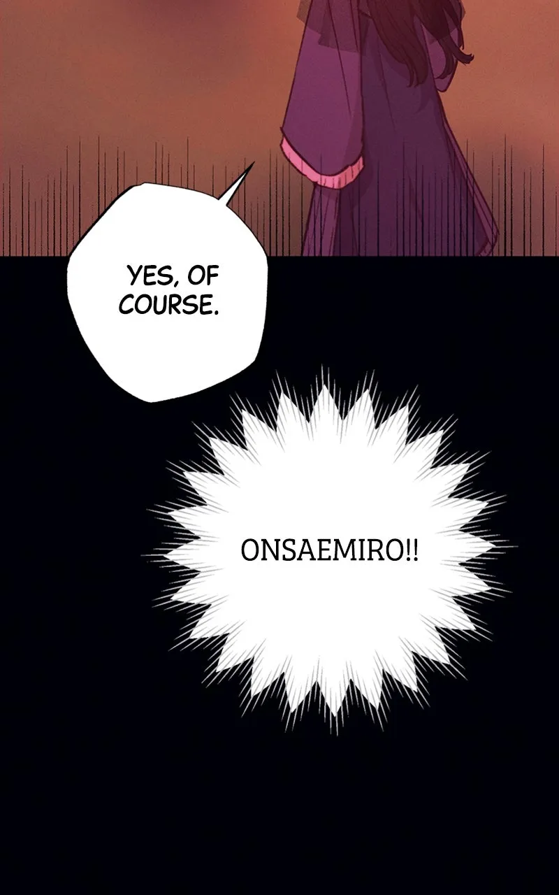 Onsaemiro: Never Changing Chapter 82 page 3 - 