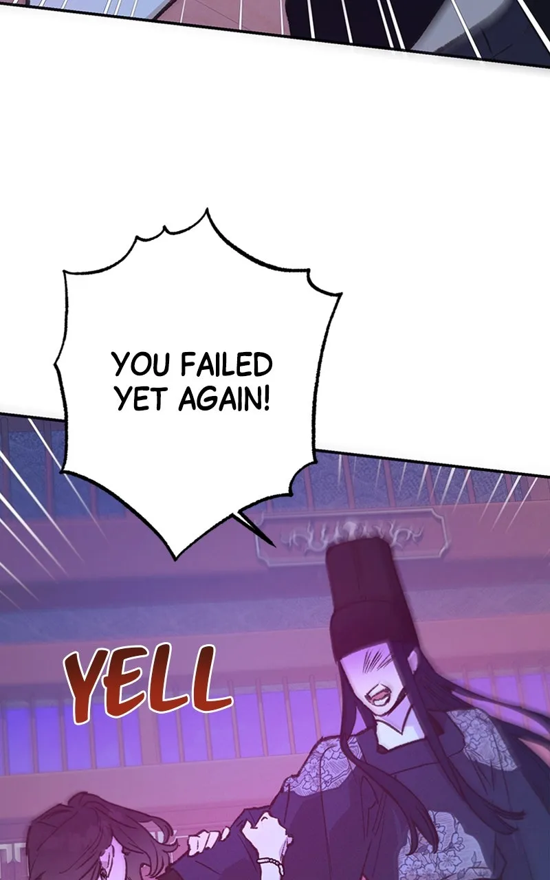 Onsaemiro: Never Changing Chapter 82 page 53 - 
