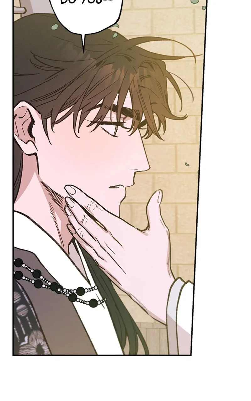 Onsaemiro: Never Changing Chapter 82 page 73 - 