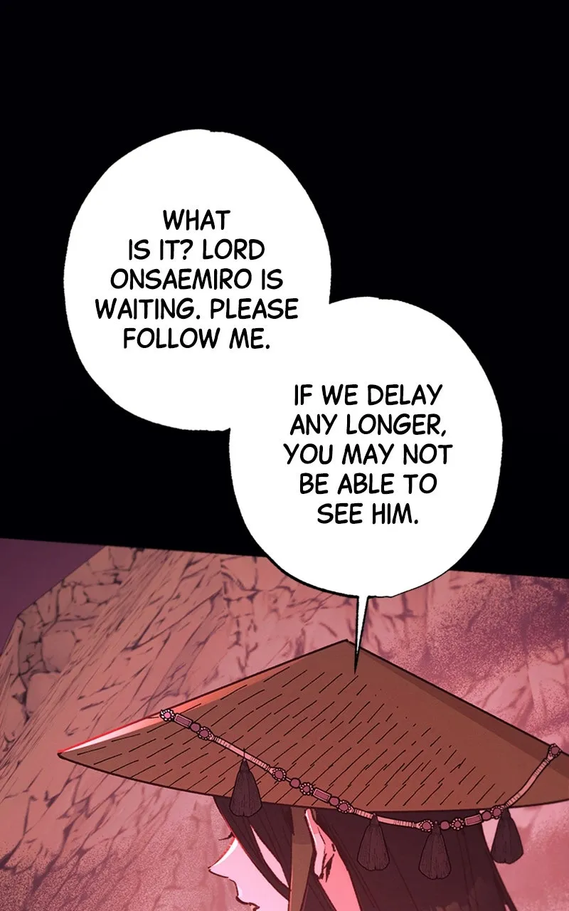 Onsaemiro: Never Changing Chapter 82 page 10 - 
