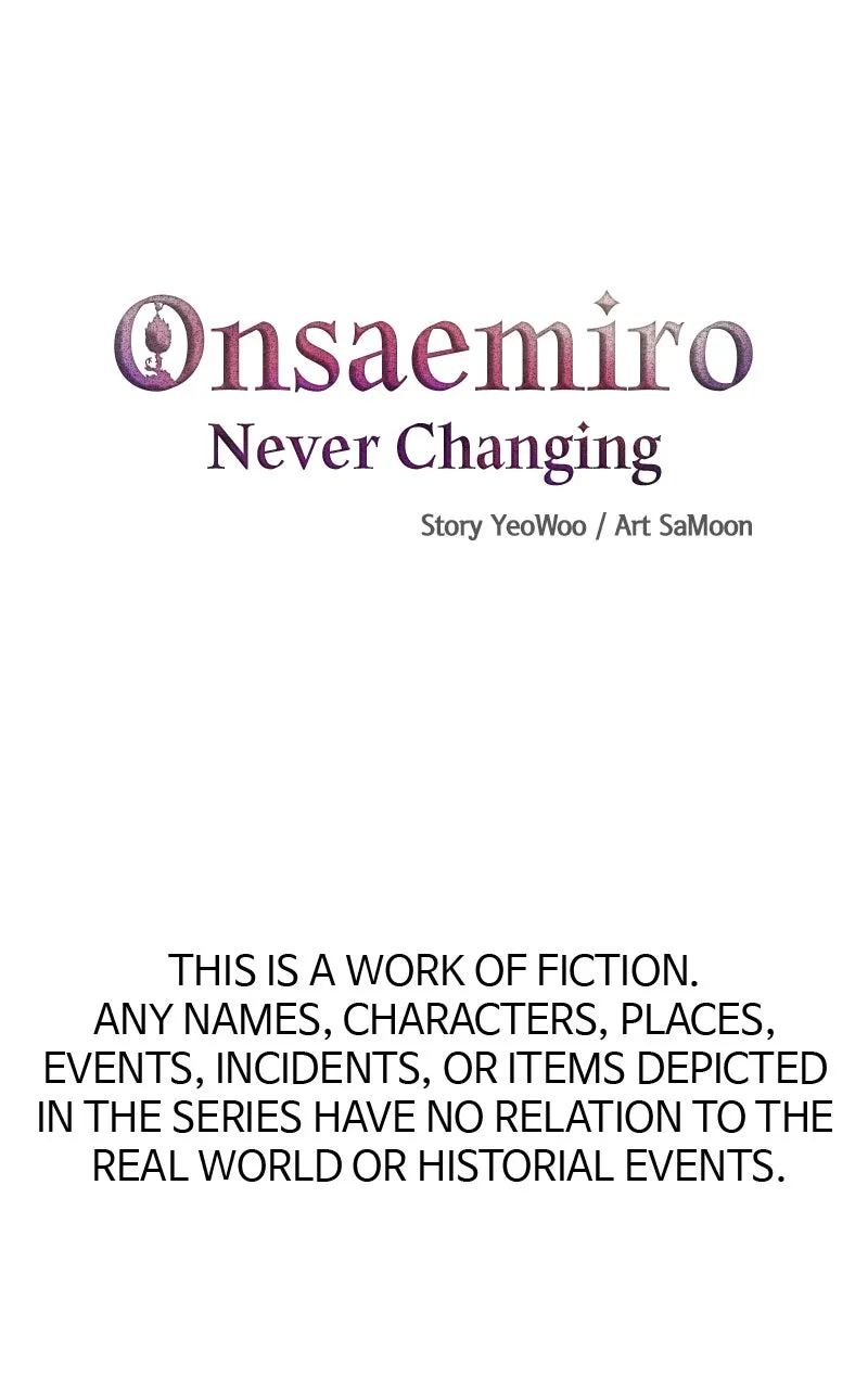 Onsaemiro: Never Changing Chapter 83 page 1 - 