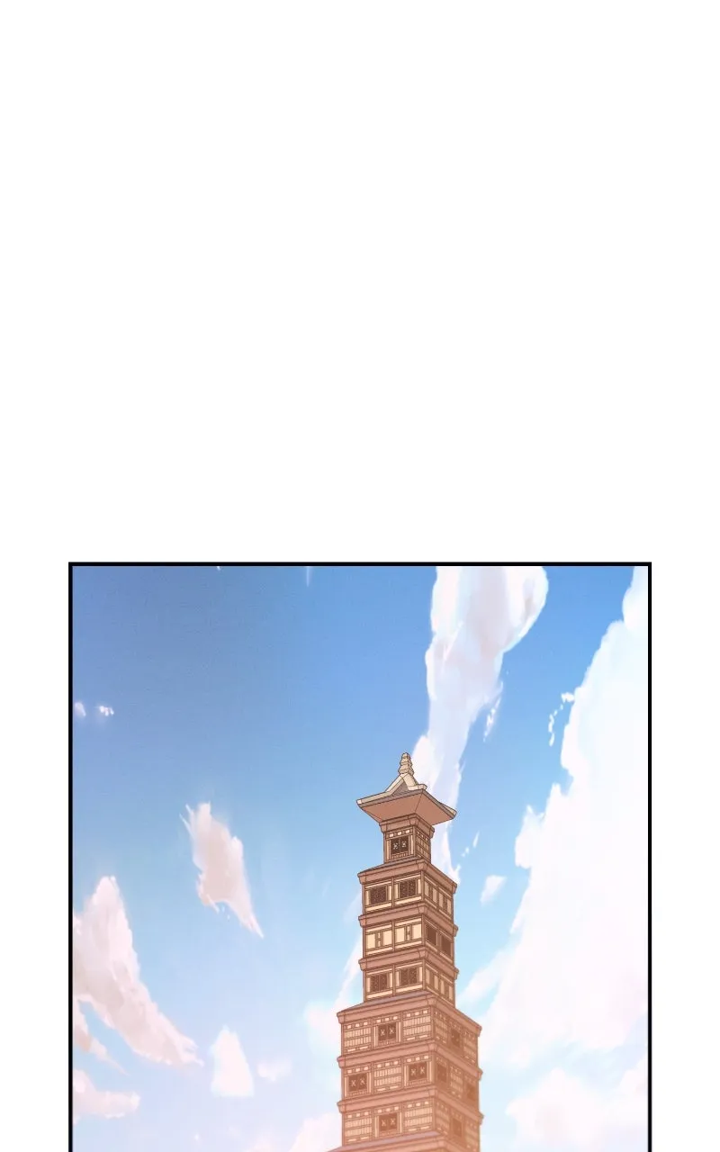 Onsaemiro: Never Changing Chapter 83 page 2 - 