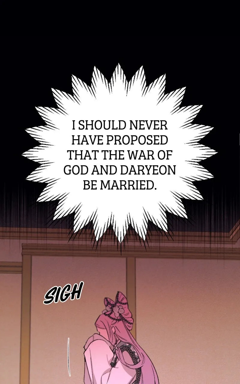 Onsaemiro: Never Changing Chapter 83 page 21 - 