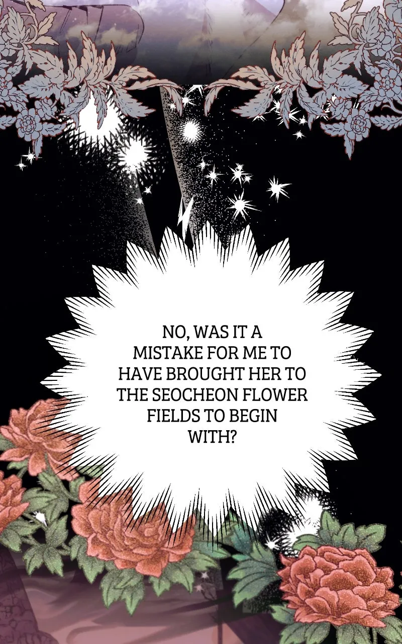 Onsaemiro: Never Changing Chapter 83 page 24 - 