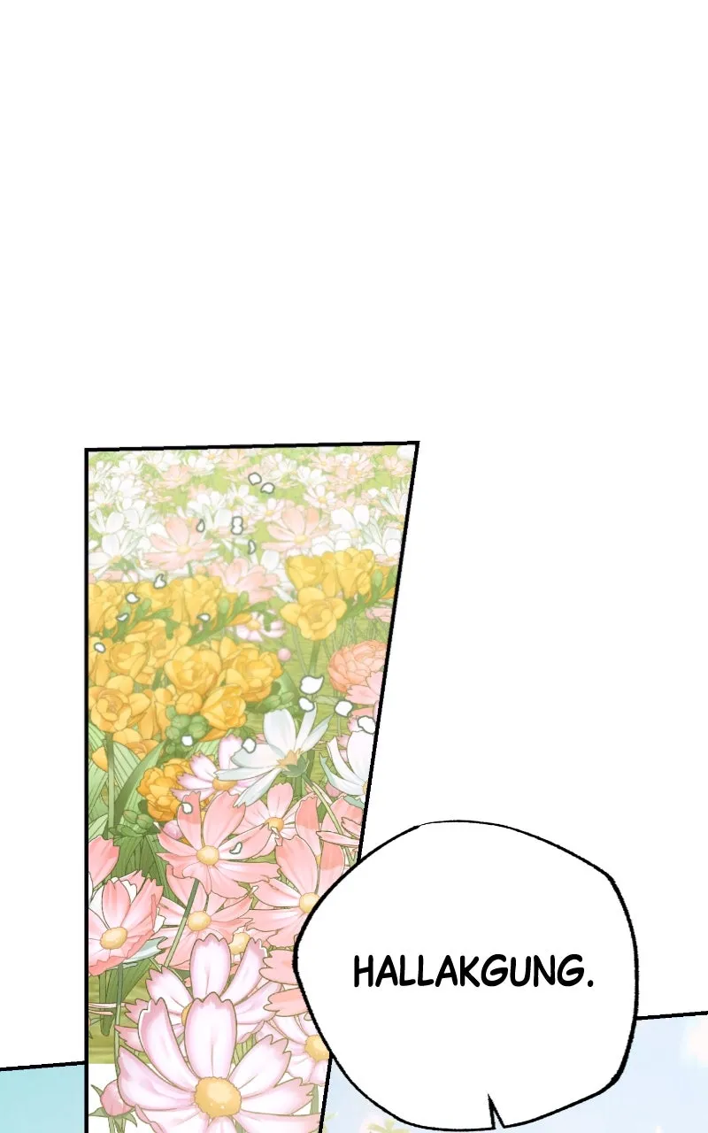 Onsaemiro: Never Changing Chapter 83 page 33 - 