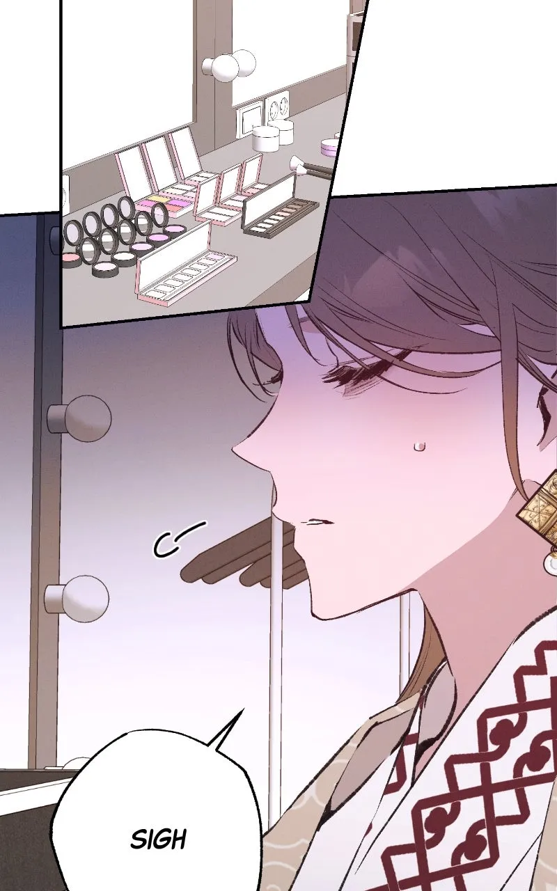 Onsaemiro: Never Changing Chapter 84 page 2 - 