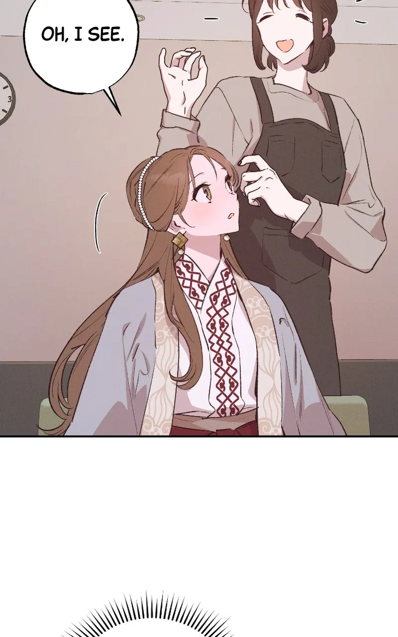 Onsaemiro: Never Changing Chapter 84 page 11 - 