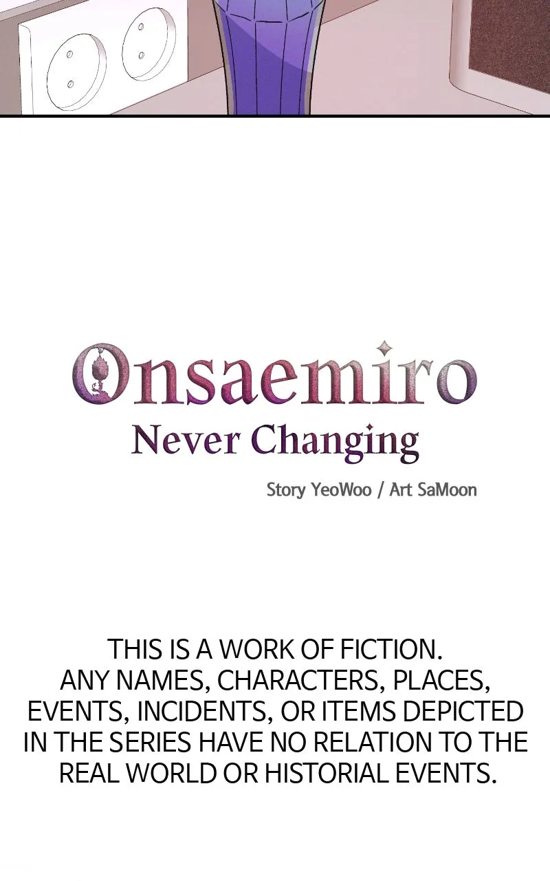 Onsaemiro: Never Changing Chapter 84 page 14 - 